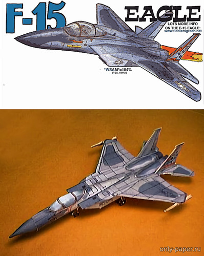 Сборная бумажная модель / scale paper model, papercraft McDonnell Douglas F-15 Eagle (Fiddlers Green) 