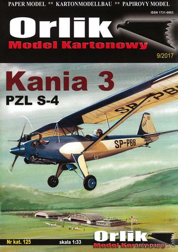 Сборная бумажная модель / scale paper model, papercraft PZL S-4 Kania 3 (Orlik 125) 