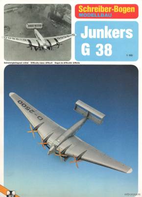 Сборная бумажная модель / scale paper model, papercraft Junkers G 38 (Schreiber-Bogen) 