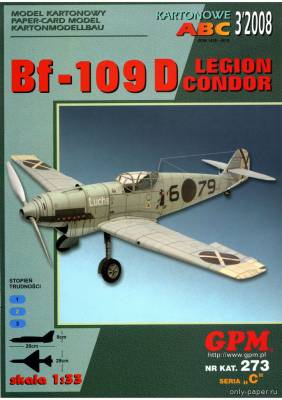 Сборная бумажная модель / scale paper model, papercraft Bf-109D "Legion Condor" (GPM 273) 