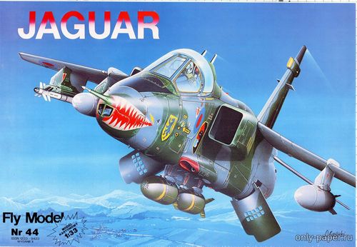 Модель самолета Sepеcat Jaguar из бумаги/картона