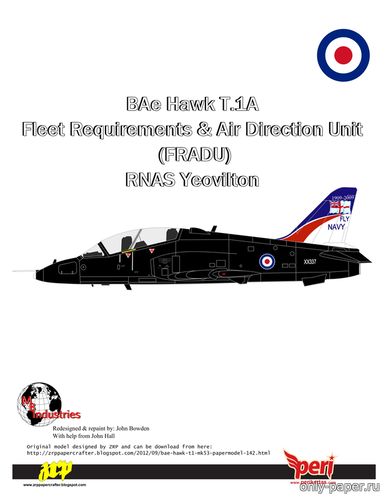 Модель самолета BAE Hawk T1A FRADU из бумаги/картона