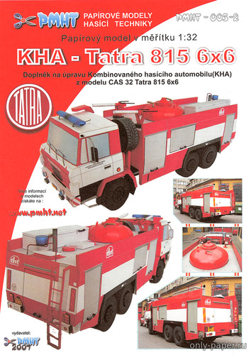 Сборная бумажная модель / scale paper model, papercraft KHA Tatra 815 6x6 (PMHT 005-2) 