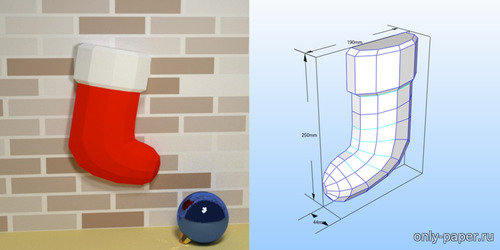 Сборная бумажная модель / scale paper model, papercraft Рождественский носок 