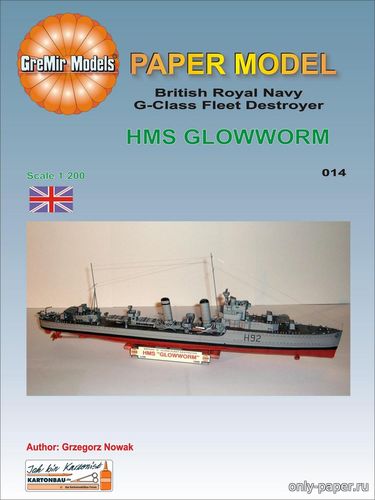 Сборная бумажная модель / scale paper model, papercraft HMS Glowworm (GreMir Models) 