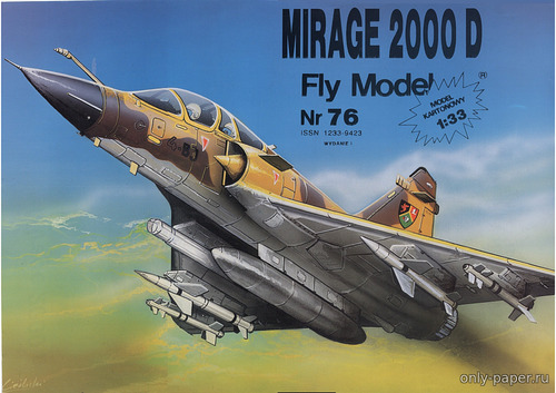 Сборная бумажная модель / scale paper model, papercraft Mirage 2000 D (Fly Model 076) 