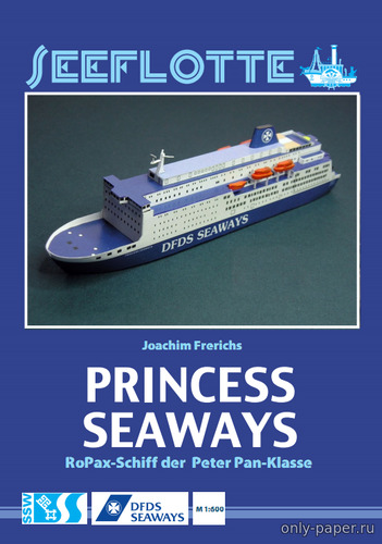 Сборная бумажная модель / scale paper model, papercraft M/S Princess Seaways 