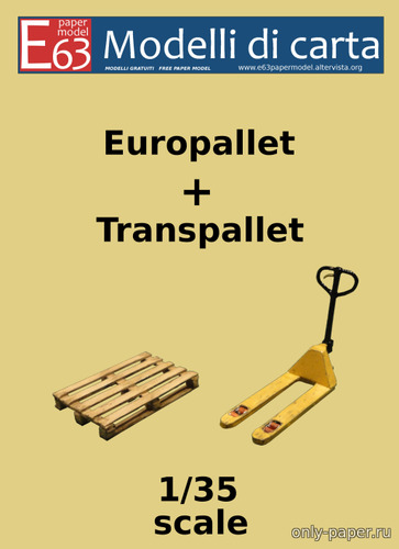 Сборная бумажная модель / scale paper model, papercraft Europallet + Transpallet 