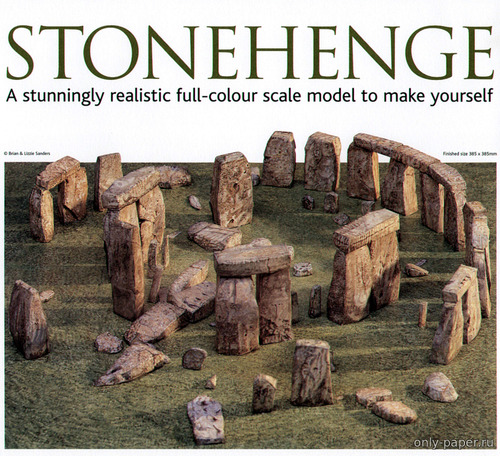 Сборная бумажная модель / scale paper model, papercraft Стоунхендж / Stonehenge 