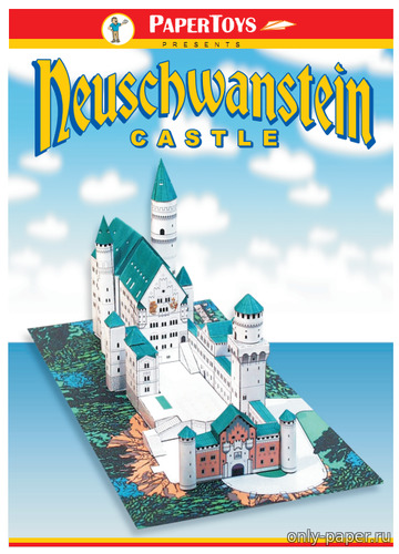 Сборная бумажная модель Замок Нойшванштайн / Neuschwanstein Castle