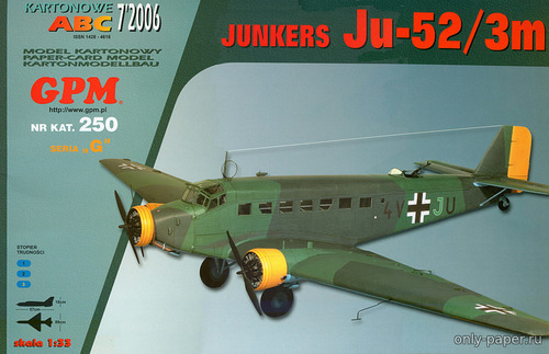 Сборная бумажная модель / scale paper model, papercraft Junkers Ju-52/3m (GPM 250) 