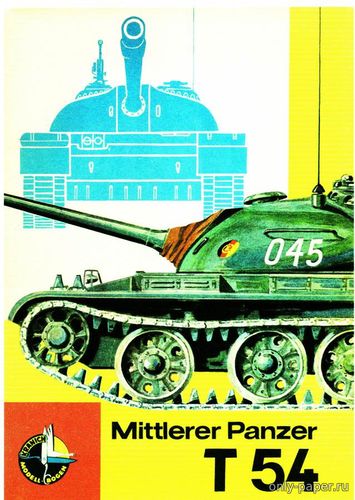 Модель танка Т-54 из бумаги/картона