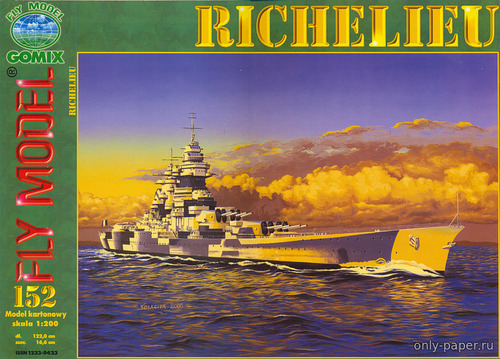 Сборная бумажная модель / scale paper model, papercraft Richelieu (Fly Model 152) 