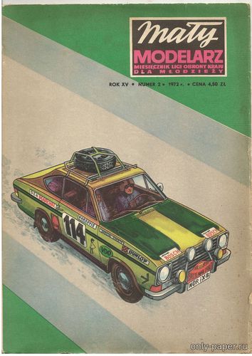 Сборная бумажная модель / scale paper model, papercraft Opel Kadett (Maly Modelarz 1972-02) 