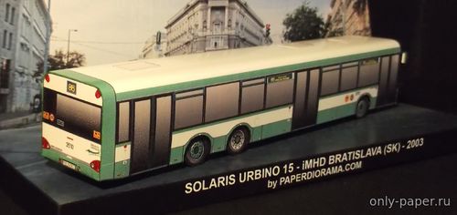 Модель автобуса Solaris Urbino 15 из бумаги/картона