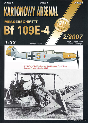 Сборная бумажная модель / scale paper model, papercraft Messerschmitt Bf-109E-4 (Перекрас Halinski KA 2/2007) 