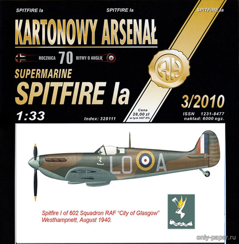 Сборная бумажная модель / scale paper model, papercraft Supermarine Spitfire Ia 602 Squardon RAF (Перекрас Halinski KA 3/2010) 