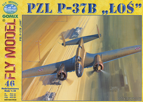 Модель самолета PZL P-37B «Los» из бумаги/картона