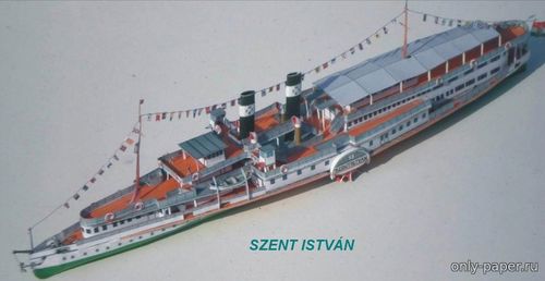 Модель дунайского колесного парохода из бумаги/картона