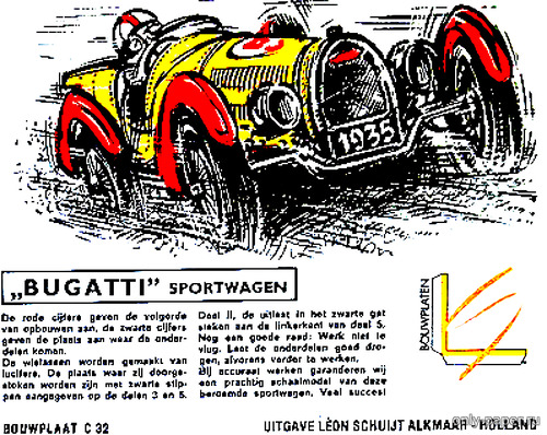 Модель автомобиля Bugatti Sportwagen из бумаги/картона