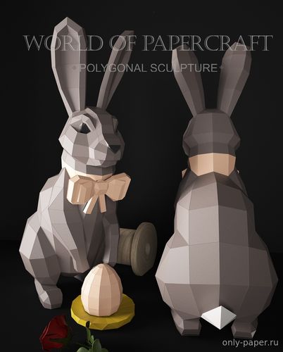 Сборная бумажная модель / scale paper model, papercraft Пасхальный кролик / Easter Bunny (Danissia) 