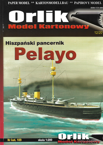 Сборная бумажная модель / scale paper model, papercraft Pelayo (Orlik 109) 