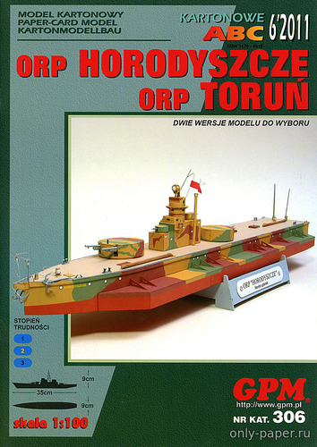 Сборная бумажная модель / scale paper model, papercraft ORP Horodyszce & ORP Torun (GPM 306) 