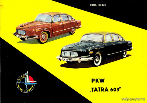 Сборная бумажная модель / scale paper model, papercraft Tatra 603 (Kranich) 