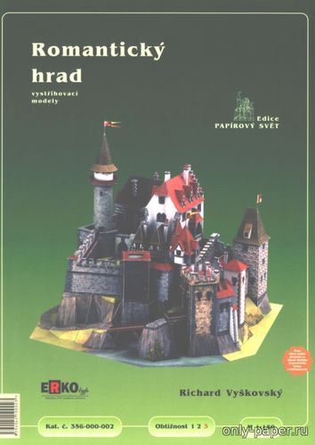 Сборная бумажная модель / scale paper model, papercraft Романтический замок / Romanticky hrad (Erko) 