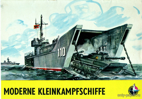 Сборная бумажная модель / scale paper model, papercraft Moderne Kleinkampfschiffe (Kranich) 
