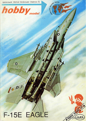 Сборная бумажная модель / scale paper model, papercraft F-15E Eagle (Hobby Model 007) 