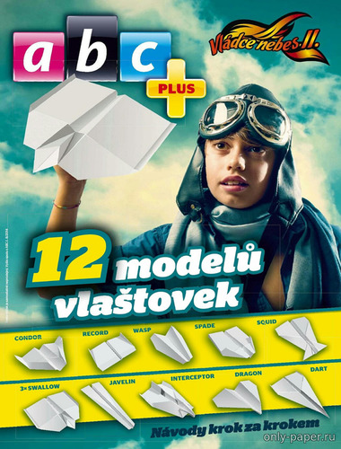 Сборная бумажная модель / scale paper model, papercraft 12 моделей ласточек / 12 modelů vlaštovek (ABC 8/2014) 