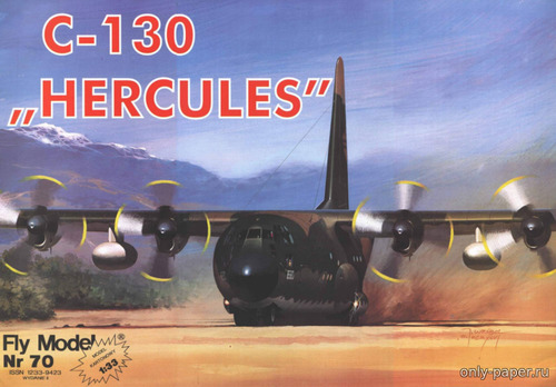 Сборная бумажная модель / scale paper model, papercraft C-130 Hercules (Fly Model 070) 
