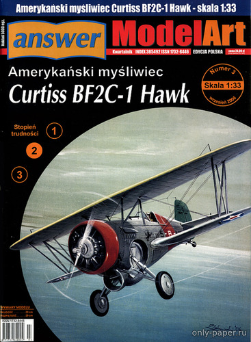 Сборная бумажная модель / scale paper model, papercraft Curtiss BF2C-1 Hawk (Answer MA 3/2006) 