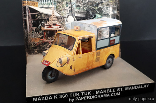 Сборная бумажная модель / scale paper model, papercraft Mazda K360 – Myanmar tuk tuk 