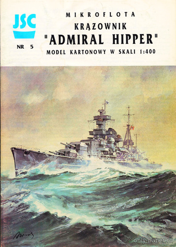 Сборная бумажная модель / scale paper model, papercraft SMS Admiral Hipper (JSC 005) 