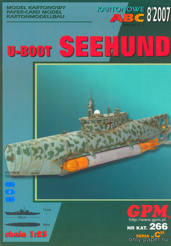 Модель мини субмарины U-Boot Seehund из бумаги/картона