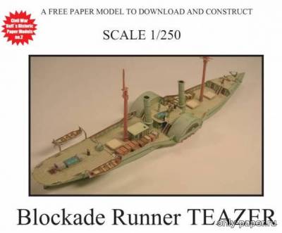 Сборная бумажная модель / scale paper model, papercraft CSS Teaser (Magnus Mörck 02) [Models n' Moore] 