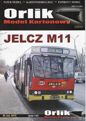 Модель автобуса Jelcz M11 из бумаги/картона