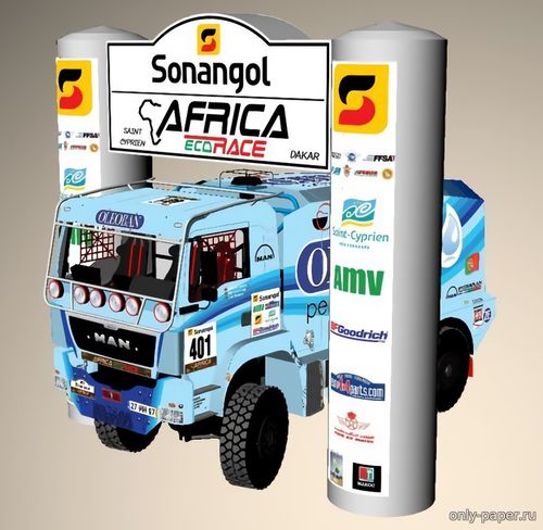 Модель рампы Africa Eco Race 2014 из бумаги/картона