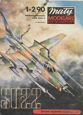 Сборная бумажная модель / scale paper model, papercraft Су-22 / Su-22 (Maly Modelarz 1-2/1990) 