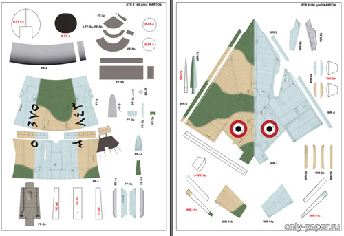 Сборная бумажная модель / scale paper model, papercraft МиГ-21Ф-13 ВВС Египта (Inwald Card Models) 