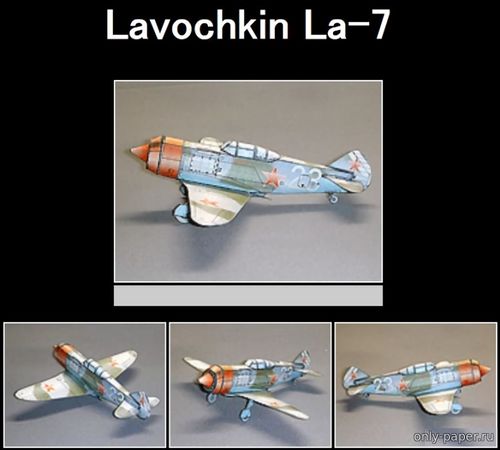 Сборная бумажная модель / scale paper model, papercraft Lavochkin La-7 [Trotskiy Studio] 
