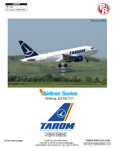 Сборная бумажная модель / scale paper model, papercraft Airbus A318 Tarom [Julius Perdana - Berke Babaoğlu - Jaromir Smid] 