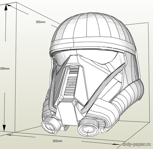 Сборная бумажная модель / scale paper model, papercraft Шлем штурмовика (Star Wars) 