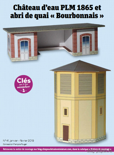 Сборная бумажная модель / scale paper model, papercraft Ратуша, водонапорная башня и остановка "Бурбонне" (Cles pour le train miniature) 