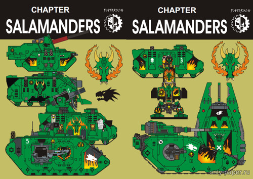 Сборная бумажная модель / scale paper model, papercraft Salamanders Chapter (Warhammer 40K) 