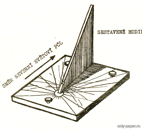 Сборная бумажная модель / scale paper model, papercraft Гномон [ABC 12/1970] 