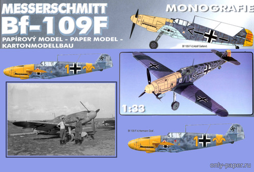 Сборная бумажная модель / scale paper model, papercraft Messerschmitt Bf-109F (Перекрас Betexa) 