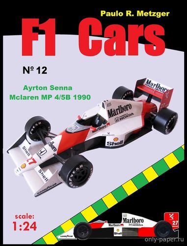 Сборная бумажная модель / scale paper model, papercraft Mclaren MP4/5B - Ayrton Senna - Japanese GP 1990 (Paulo R. Metzger) 
